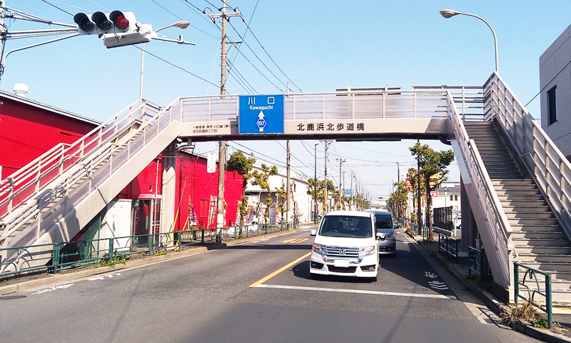 昌英塗装　東京都　北鹿浜北歩道橋